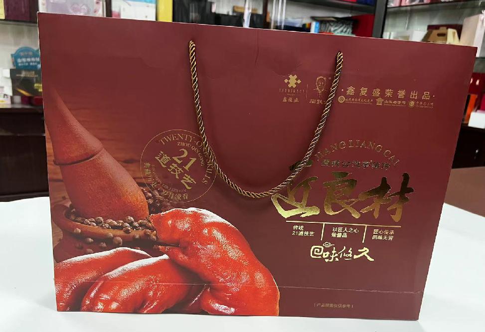 杜尔伯特礼品盒定制
